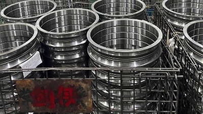 角接触主轴轴承